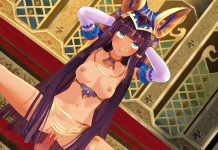 Ramsess II Dildo Riding