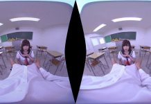 Japanese School Girl Gives You a Special Gift.