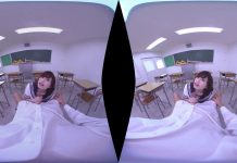 Japanese School Girl Gives You a Special Gift.