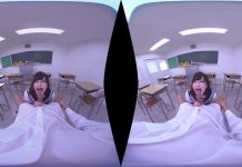 Japanese School Girl Gives You a Special Gift.