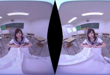 Japanese School Girl Gives You a Special Gift.