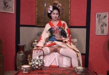 Geisha Geisha