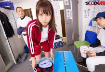 Amazingly Cute Non Hanakado Gives Sweet Dirty Talk