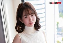 Wearable VR Secret Affair At 2PM