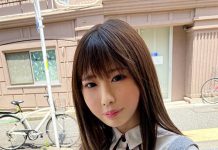 Only 1cm Is Fine… So Please Put It In For One Go!