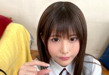 Only 1cm Is Fine… So Please Put It In For One Go!