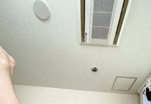 Only 1cm Is Fine… So Please Put It In For One Go!