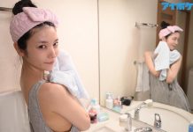 If You’ve Missed The Last Train Home, Why Don’t You Cum Over To My Place?