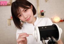 Blow Job Genius ASMR Specialization