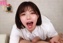 Blow Job Genius ASMR Specialization