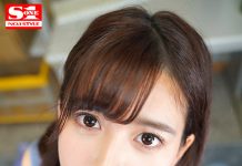 I Met This Beautiful And Tall Married Woman