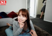 My Neighbour Shion is Going Through Puberty, Has Huge Tits, And Wants To Fuck!