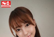 My Neighbour Shion is Going Through Puberty, Has Huge Tits, And Wants To Fuck!