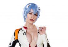 Rei Ayanami A XXX Parody