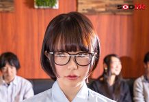 She’s A Modest Girl With Glasses From The City