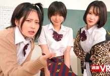 Miserable Creampie Sex Between Yuri