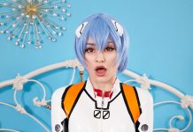 Rei Ayanami A XXX Parody