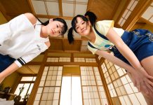 Tanned Niece Sisters