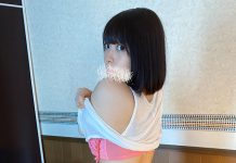 A Lost Girl In Tokyo, Beautiful Girl Collection