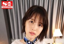 You Can’t Get This Special Treatment Even If You Were Willing To Shell Out 100 Million Yen!