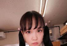 Rara Arrives with Her Father at the Men’s Section in the Public Bath