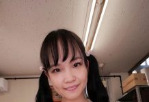 Rara Arrives with Her Father at the Men’s Section in the Public Bath