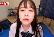 Yuzu-chan Can’t Do Math