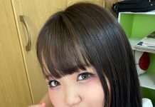 Just 1 CM Is OK…Stick It In…Please!