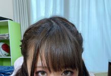 Just 1 CM Is OK…Stick It In…Please!