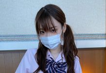 Lost Girl in Tokyo, Beautiful Girl Collection