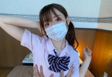 Lost Girl in Tokyo, Beautiful Girl Collection