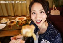 After The Graduation Ceremony…