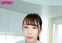 While Taking A Tour Of The Apartment