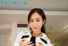 Lewd Step-sister Has A Huge Ass Now