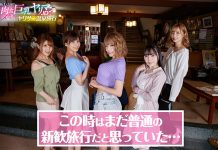 5 Sexy Big Tits College Sluts Get Fucked Hard