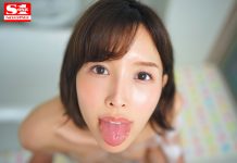 VR Special for Beautiful Face of Tsukasa Aoi