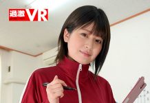 I’m Way More Lewd Than Your Wife