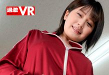 I’m Way More Lewd Than Your Wife