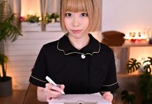 My Body Keeps Aching And It Won’t Stop!