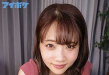 After Trouble With My Girlfriend I Beg My Step-sis For Sex