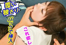 Reuniting With An Ex-Girlfriend