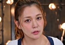 Caressed Until You Cum By A Curvy Instructor With A Glistening