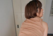 Where Do You Want To Cum?