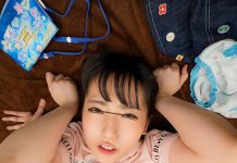 All I’ve Got Is 300 Yen, But Would You Still Give Me A Massage?