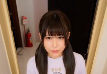 All I’ve Got Is 300 Yen, But Would You Still Give Me A Massage?