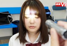 Reverse Charm The Story Of Mitsuki