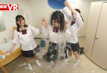 Reverse Charm The Story Of Mitsuki