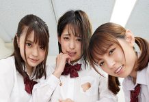 Reverse Charm The Story Of Mitsuki