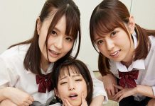 Reverse Charm The Story Of Mitsuki