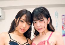 My Little Stepsister’s Gal Friends